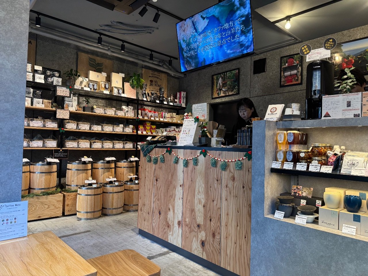 Kaffavel Coffee Roast Labo