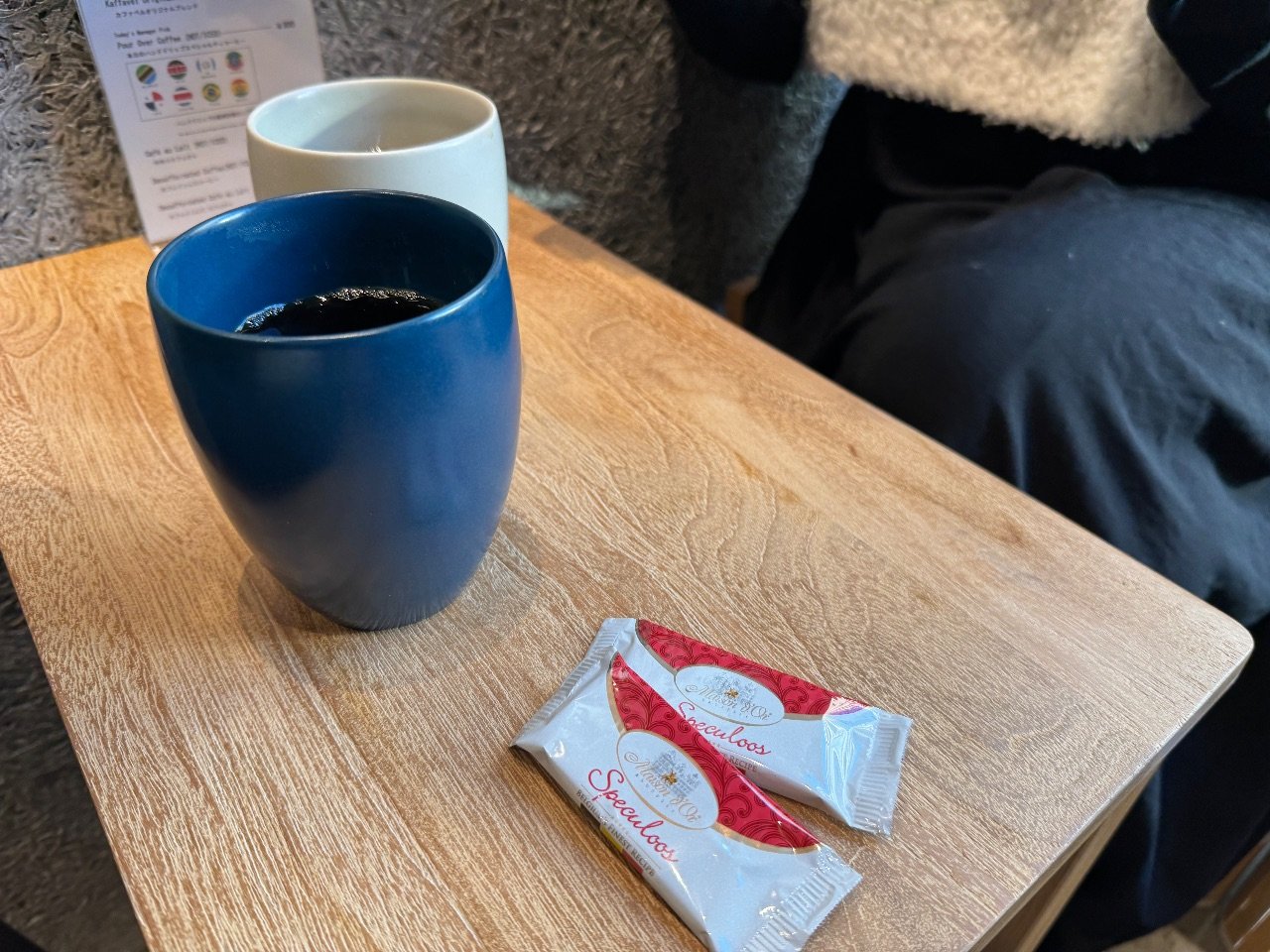 Kaffavel Coffee Roast Labo