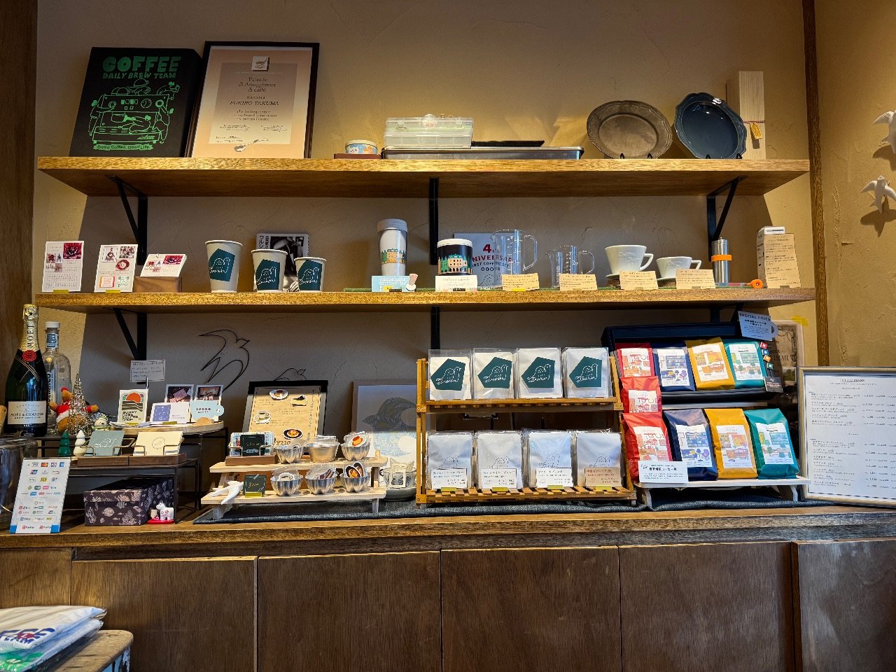 カフェ　ヤスクーカ