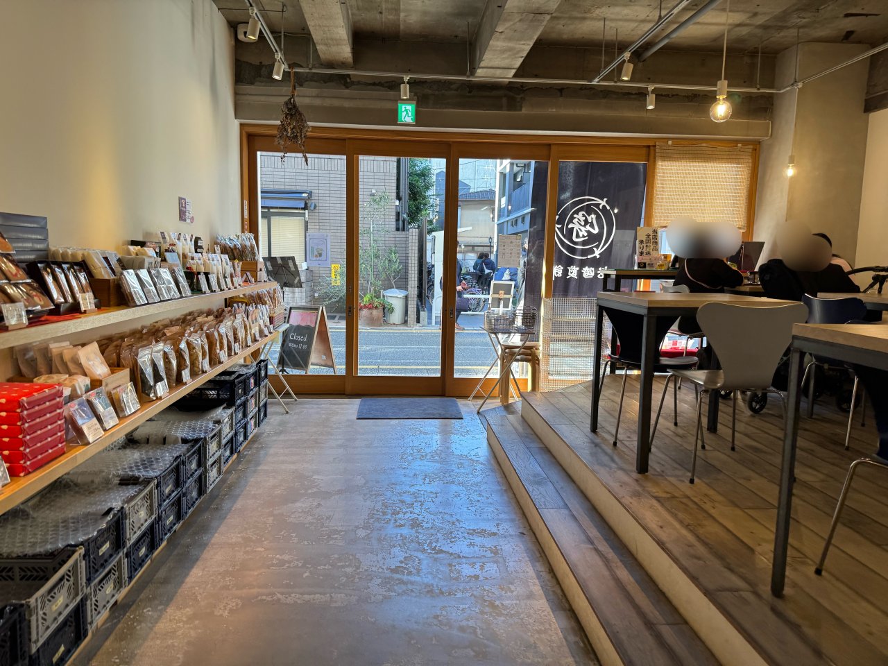 MATSUZAKI SHOTEN（松崎煎餅 松陰神社前店）