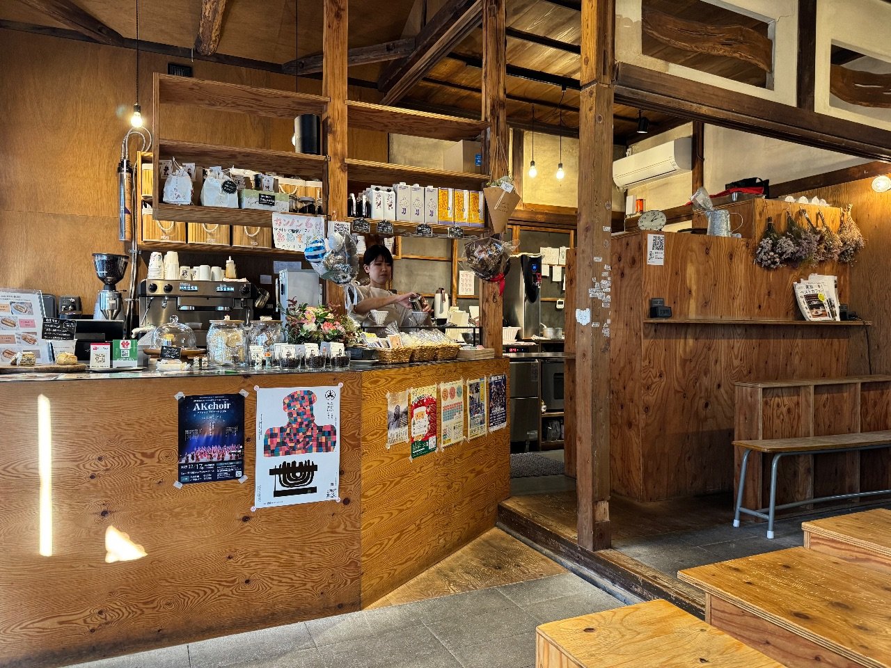 KANNON COFFEE 松陰神社前店