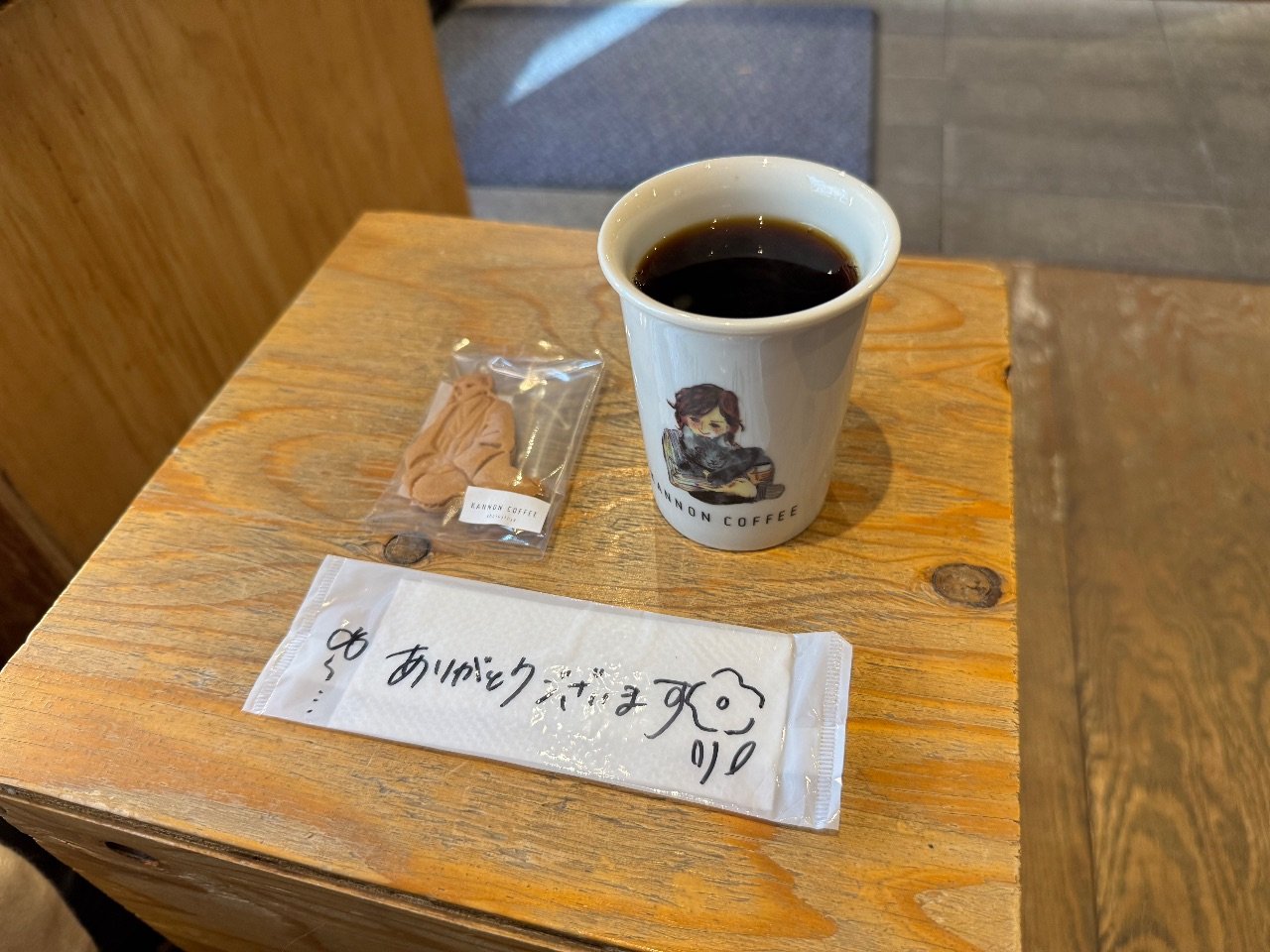KANNON COFFEE 松陰神社前店
