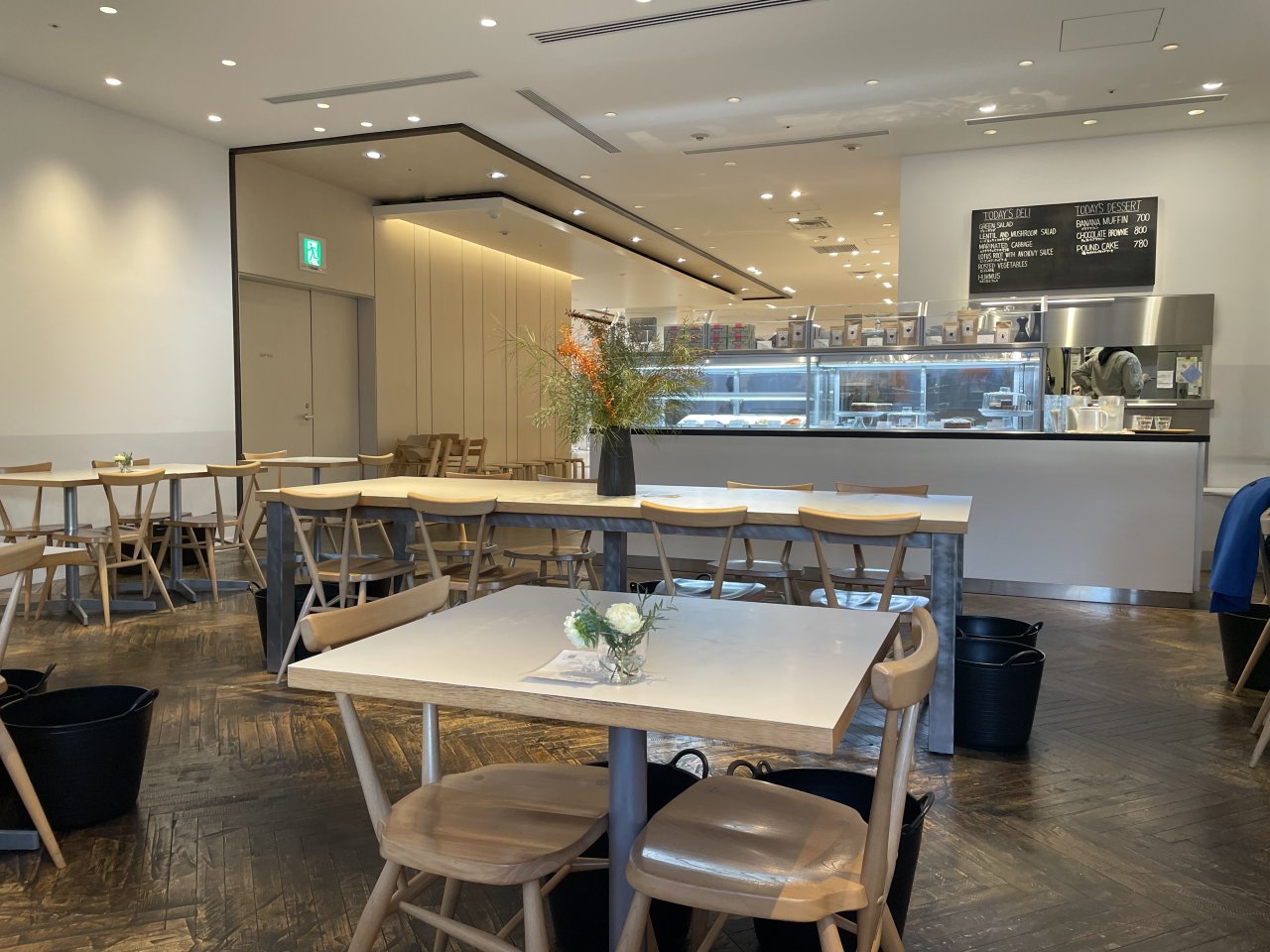 MARGARET HOWELL CAFE