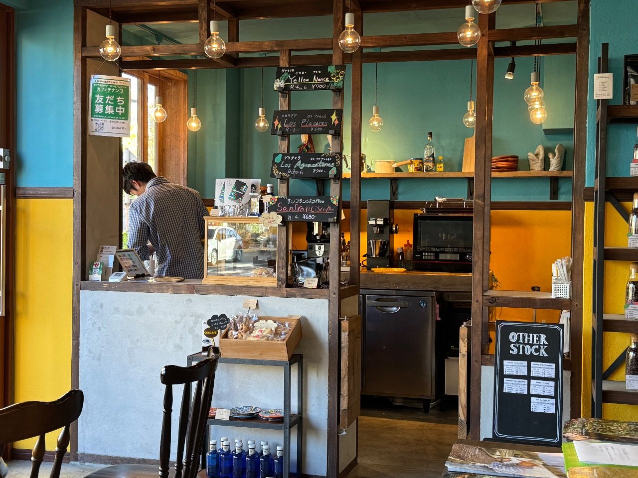 カフェテナンゴ