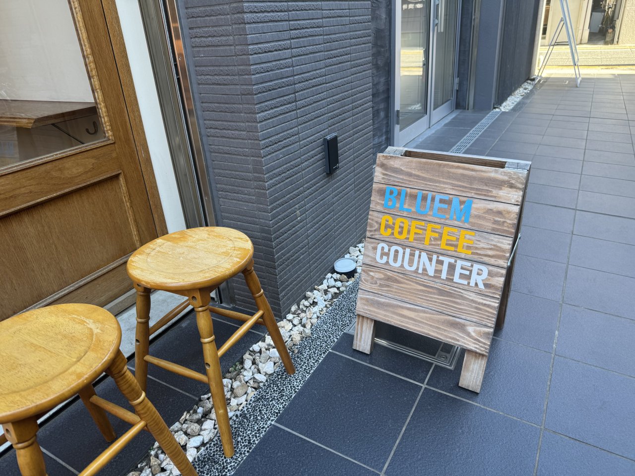 BLUEM COFFEE COUNTER