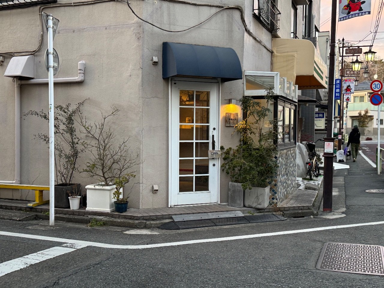 おかしと喫茶トロッコ