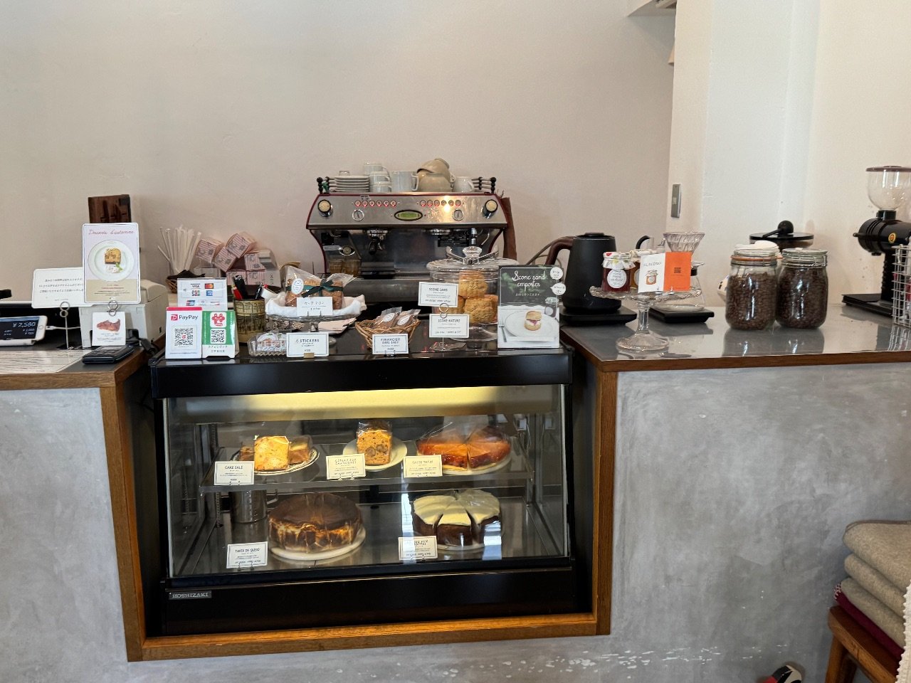 カフェ リゼッタ 二子玉川店