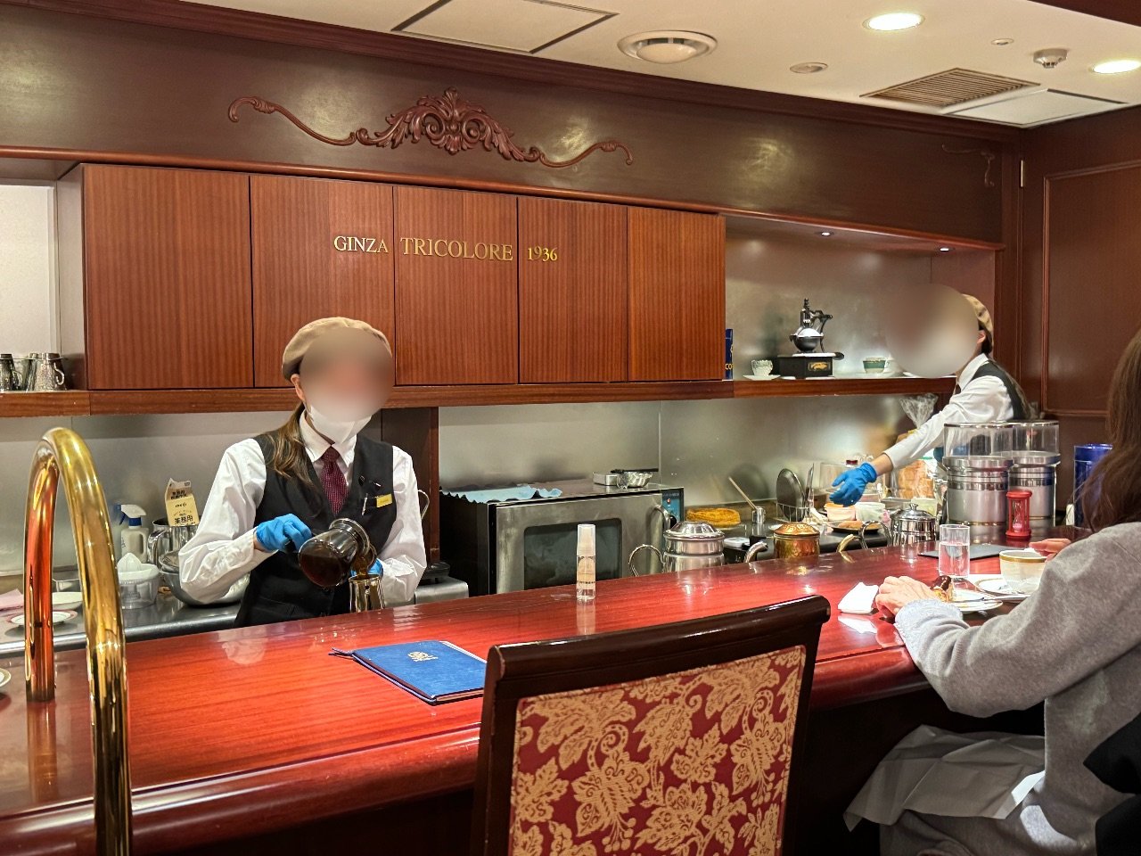 銀座トリコロール 玉川高島屋SC店