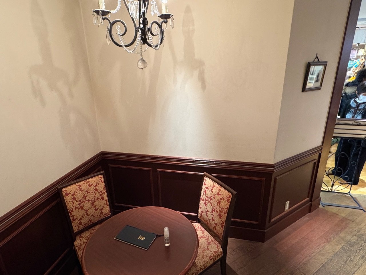 銀座トリコロール 玉川高島屋SC店