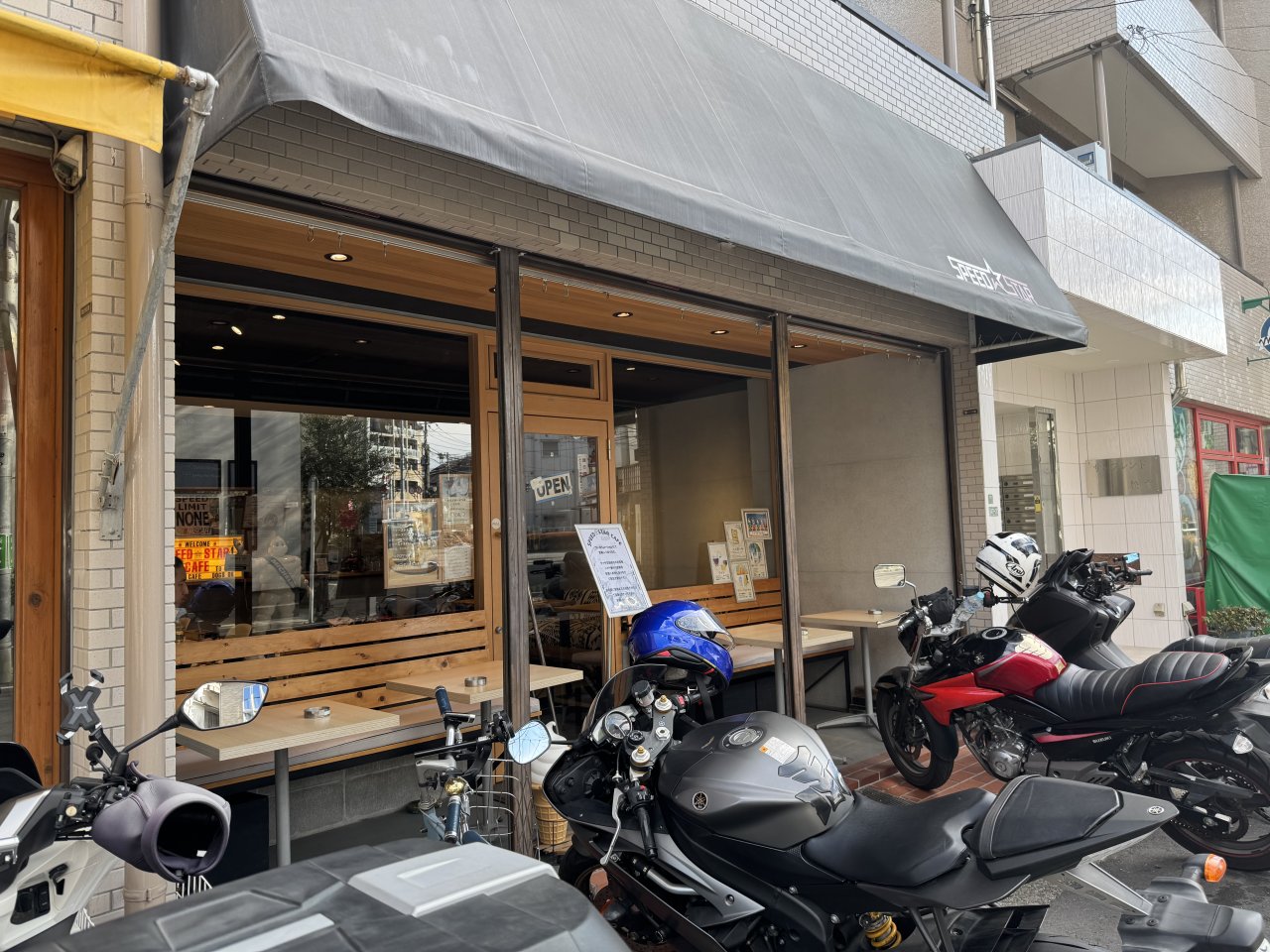 Speed Star Cafe