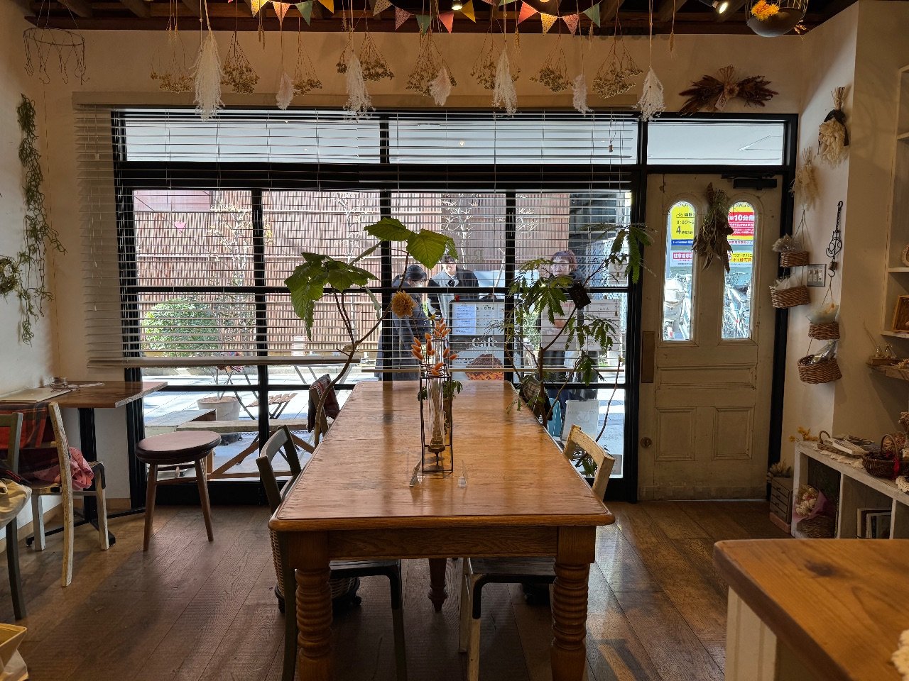 café & green RON RON