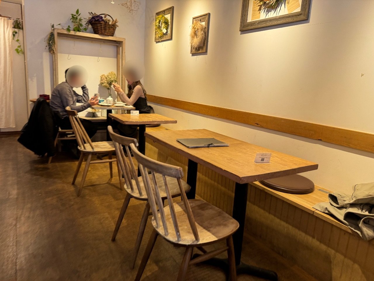 café & green RON RON