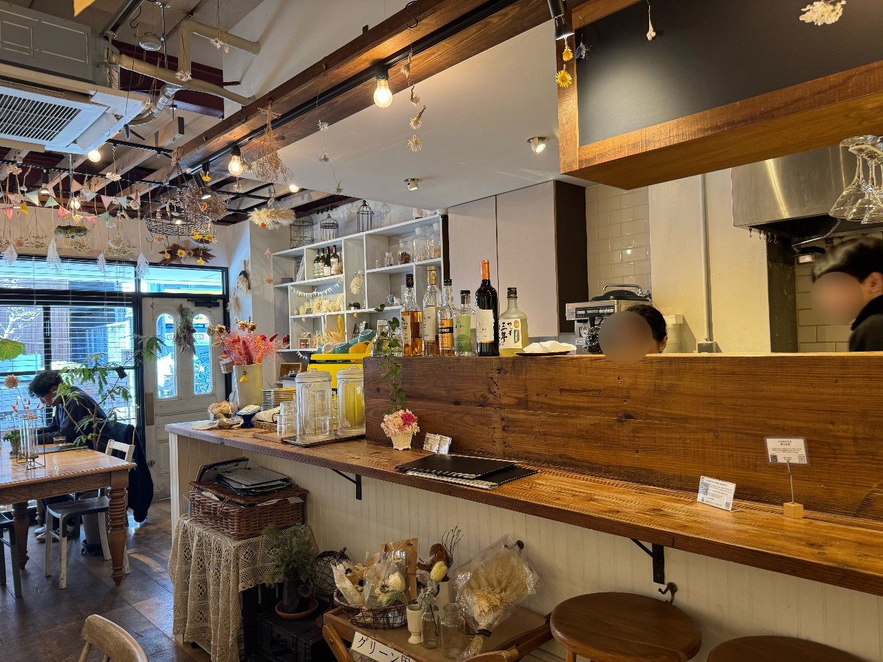 café & green RON RON