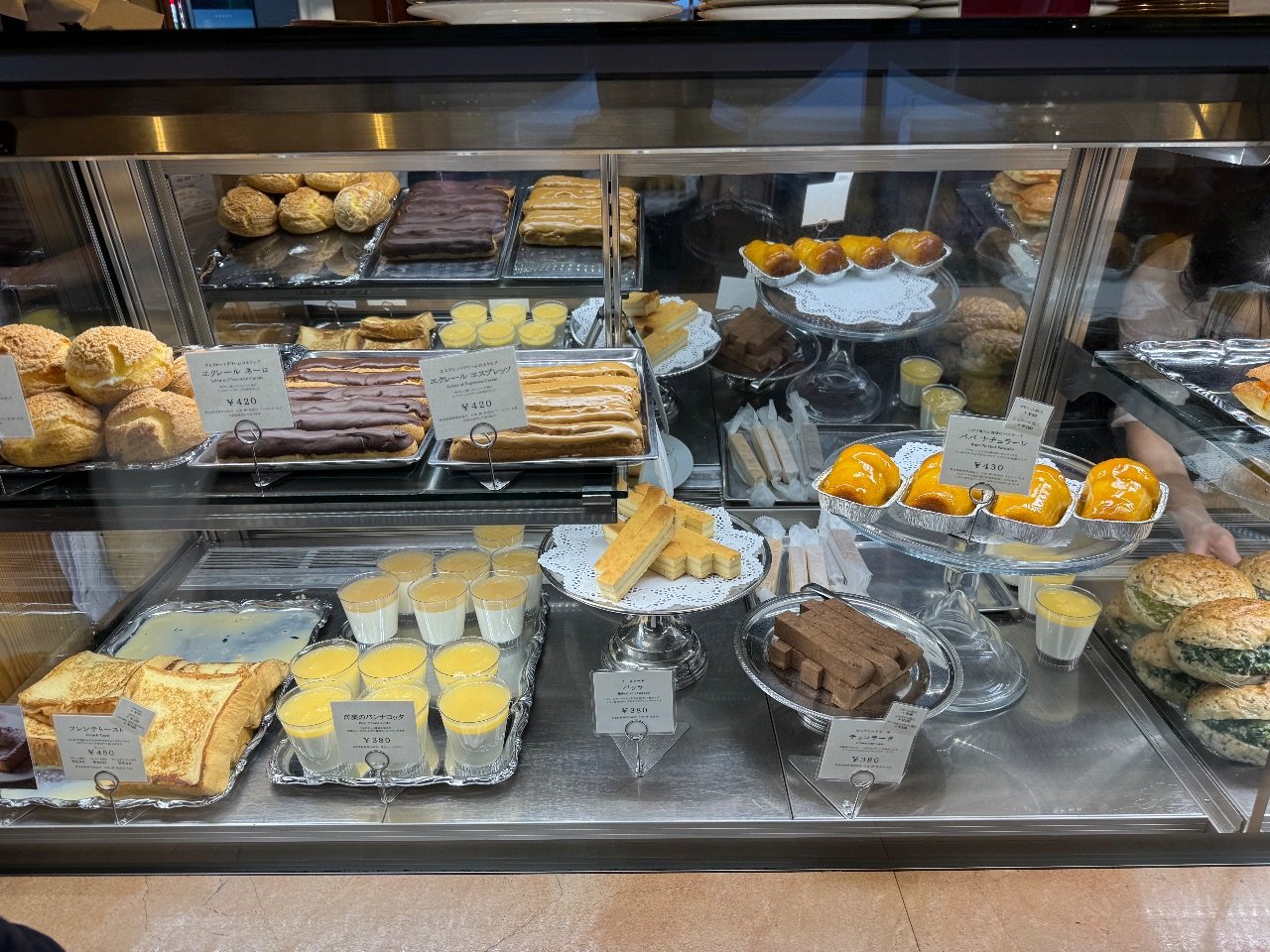 Antico Caffe Al Avis 二子玉川店