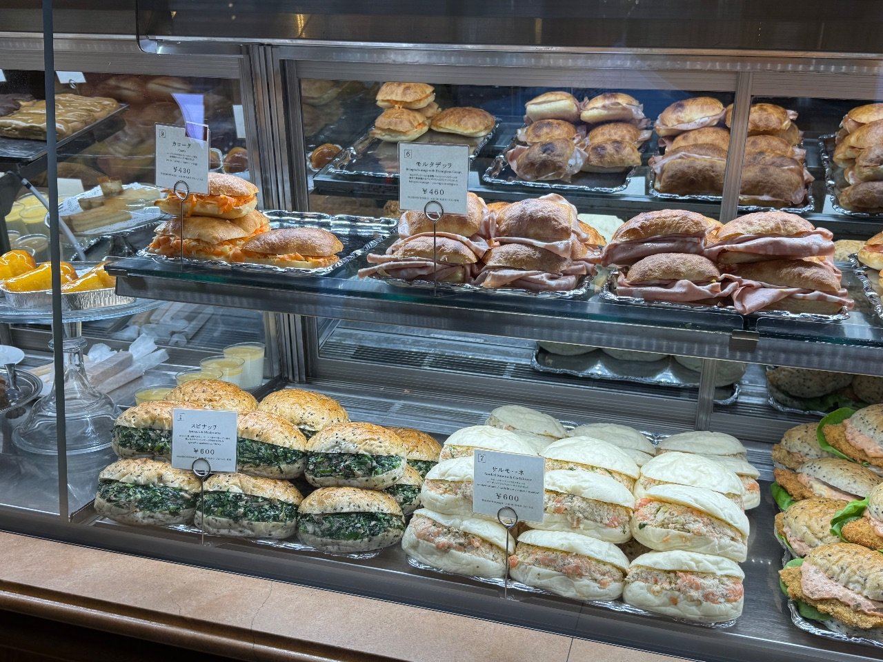 Antico Caffe Al Avis 二子玉川店