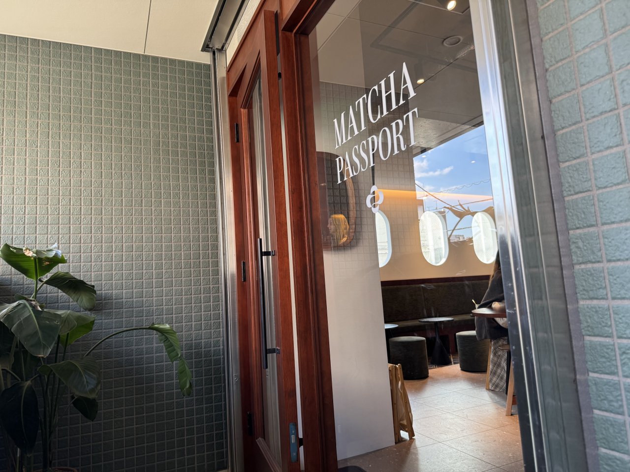 Matcha Passport