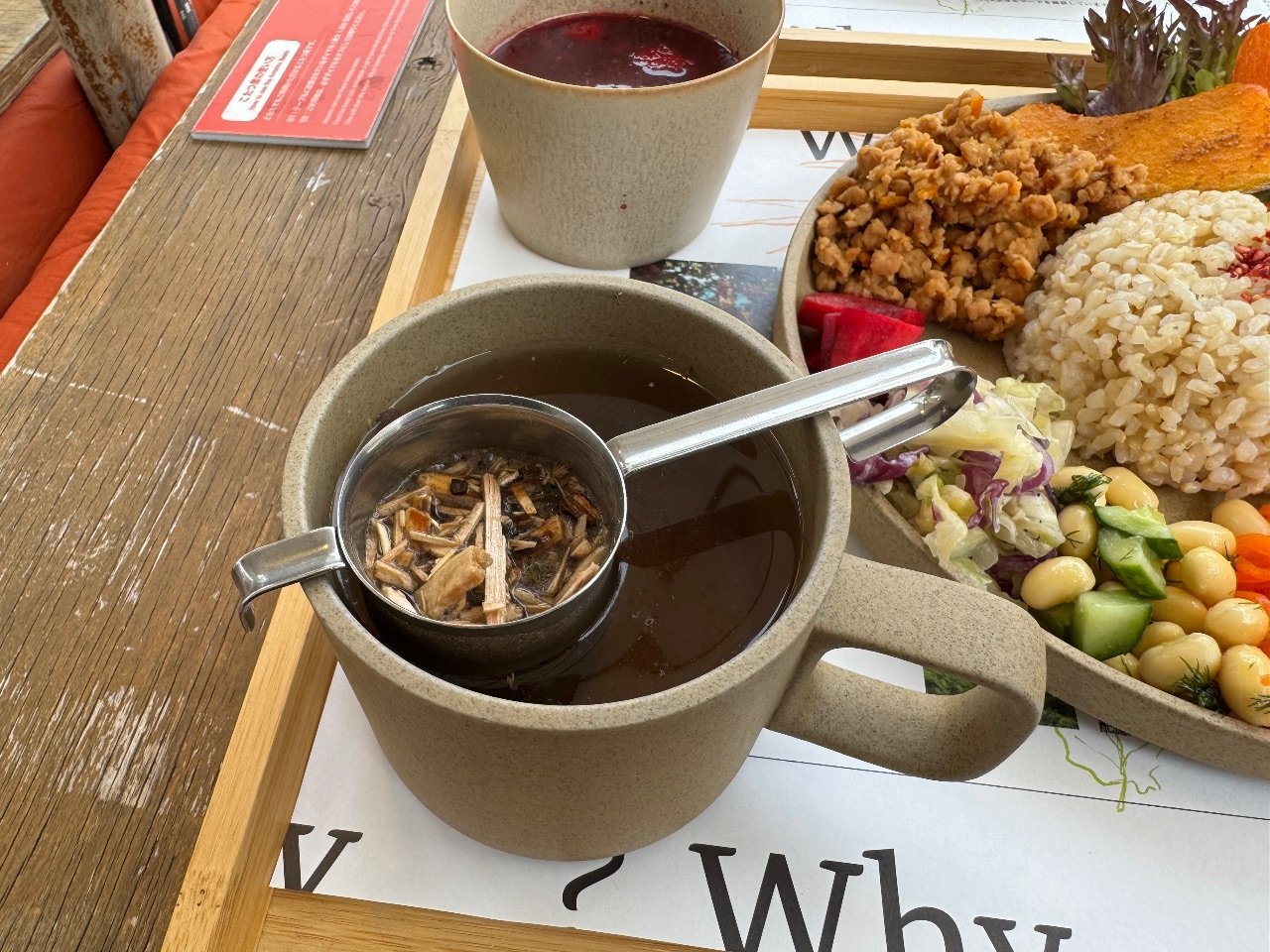 Why＿？下北沢 Why Juice?