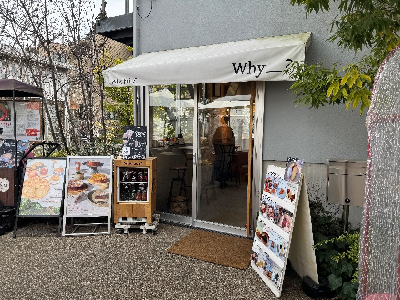 Why＿？下北沢 Why Juice?