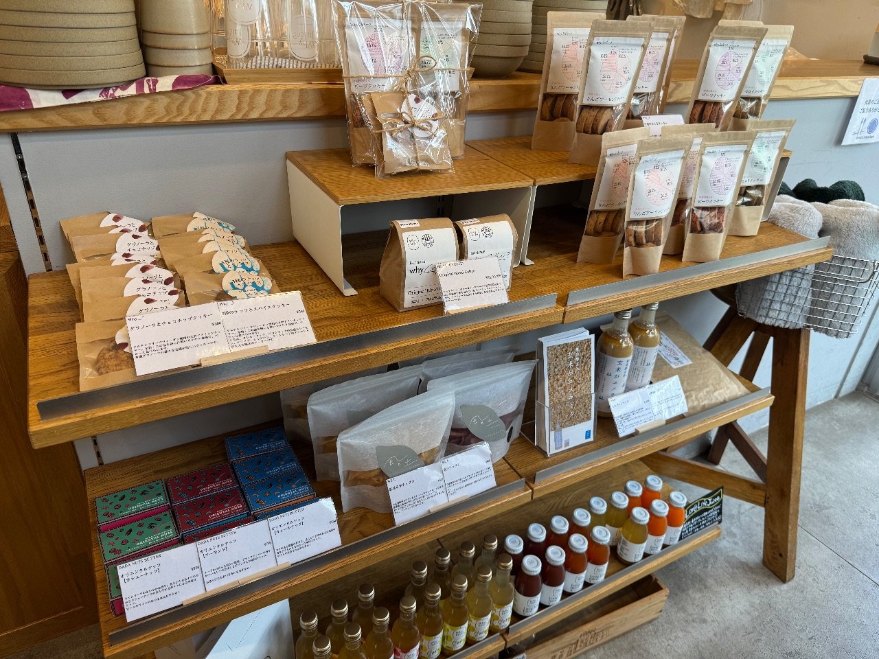 Why＿？下北沢 Why Juice?