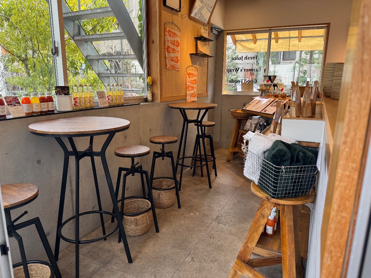 Why＿？下北沢 Why Juice?