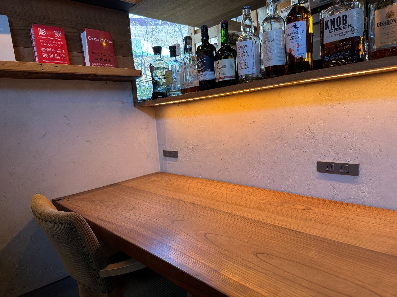 本の読める店 fuzkue 下北沢