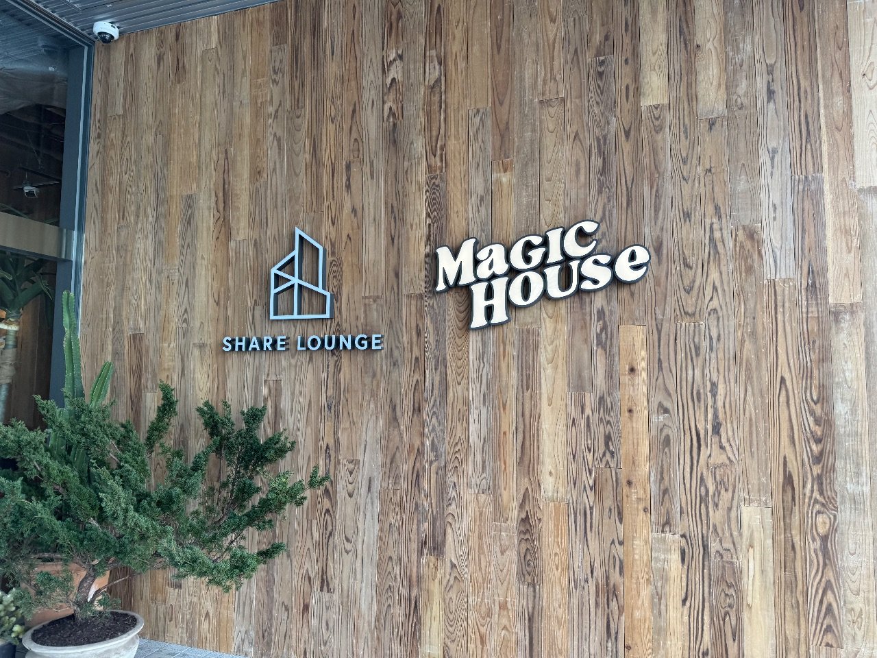 マジックハウス馬事公苑店