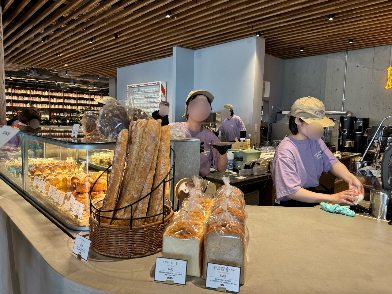 マジックハウス馬事公苑店