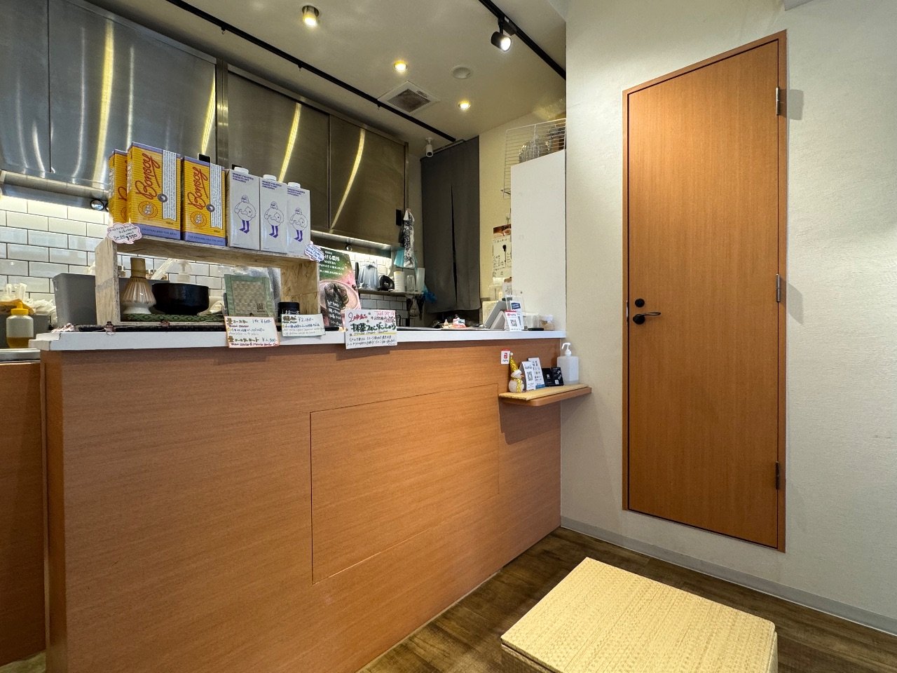 TEA TATAMO! 駒沢店