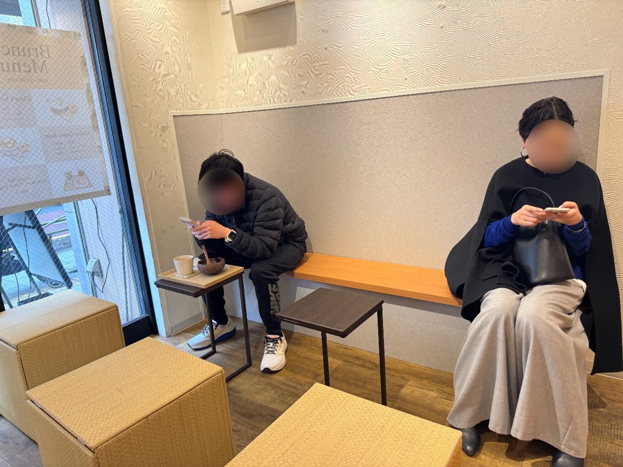 TEA TATAMO! 駒沢店