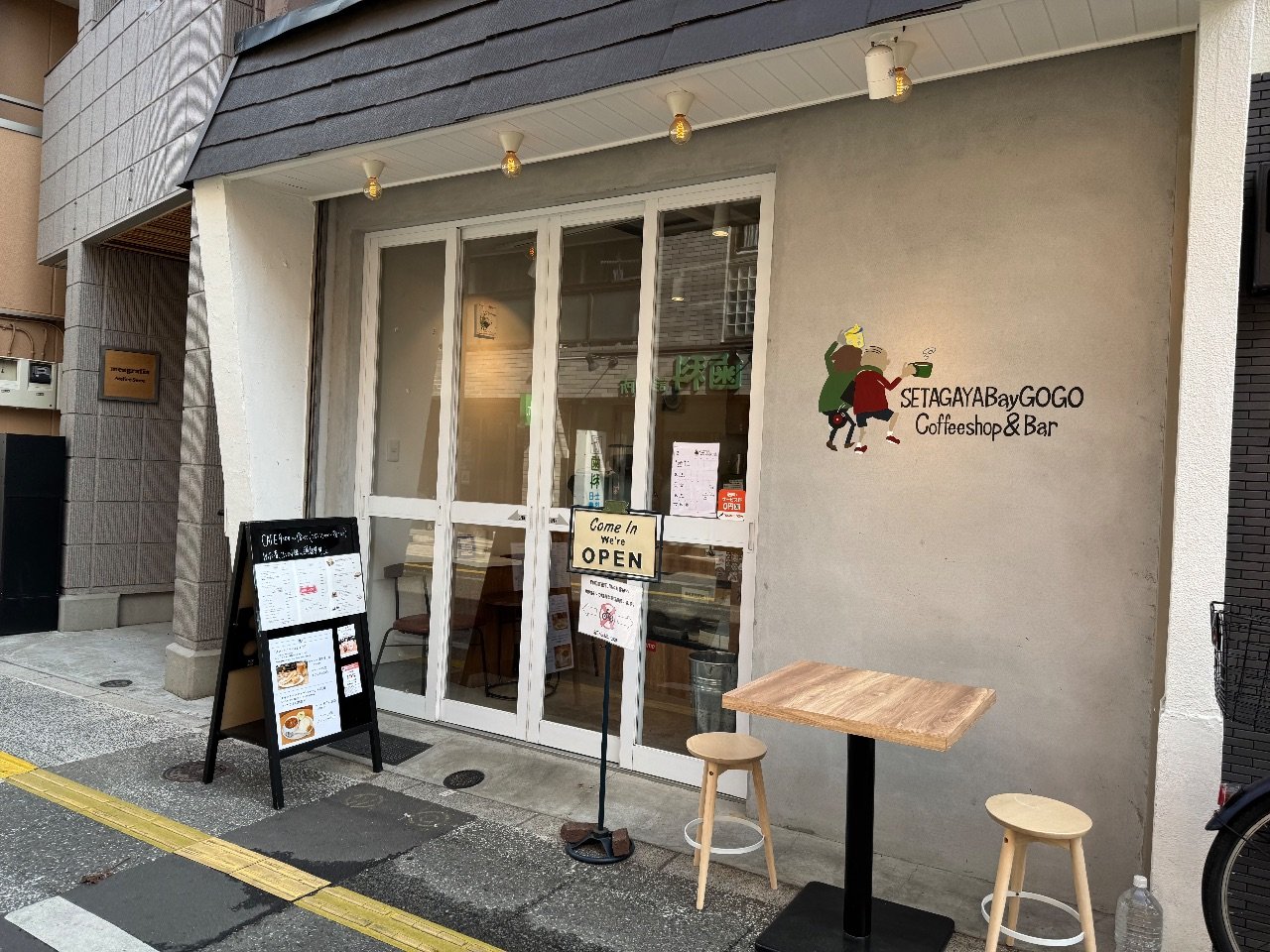SETAGAYABayGOGO