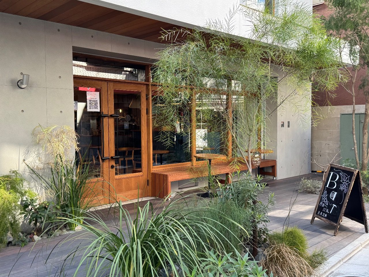 Cherry Core Roaster+Bar