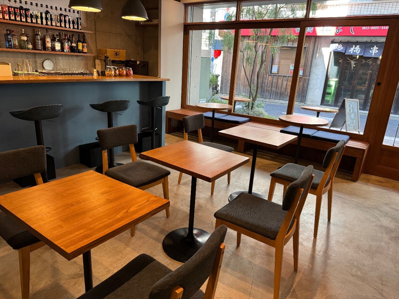 Cherry Core Roaster+Bar