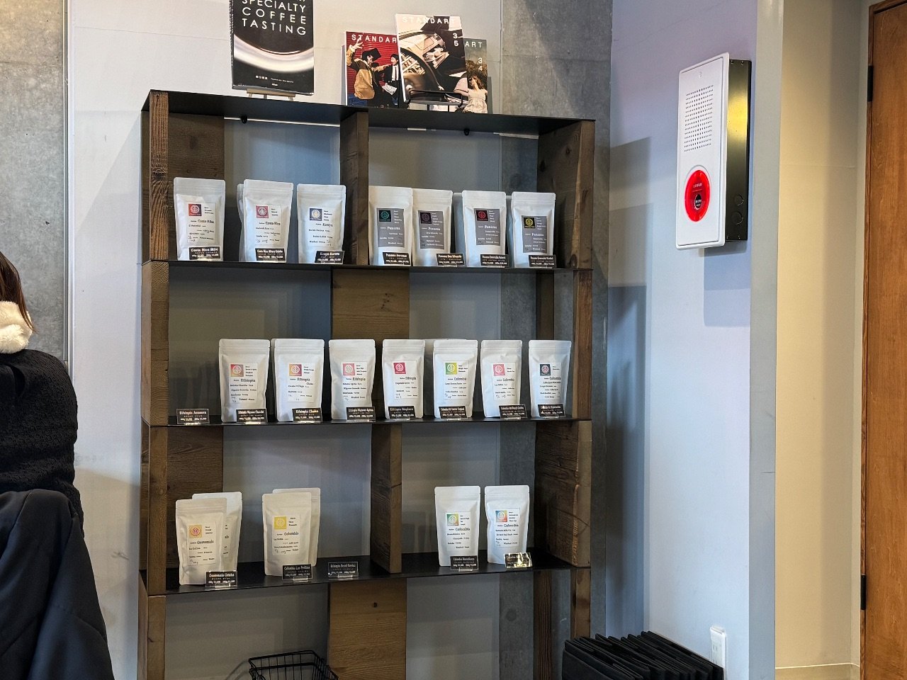 Cherry Core Roaster+Bar