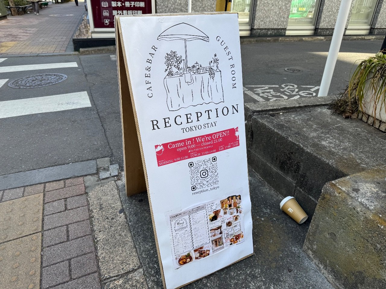 RECEPTION tokyo stay