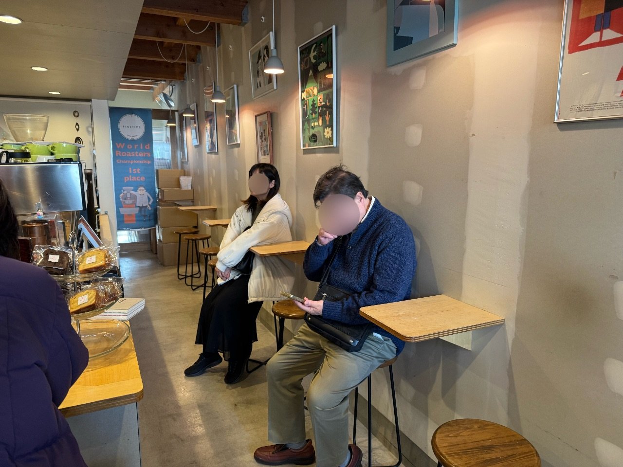 FINETIME COFFEE ROASTERS