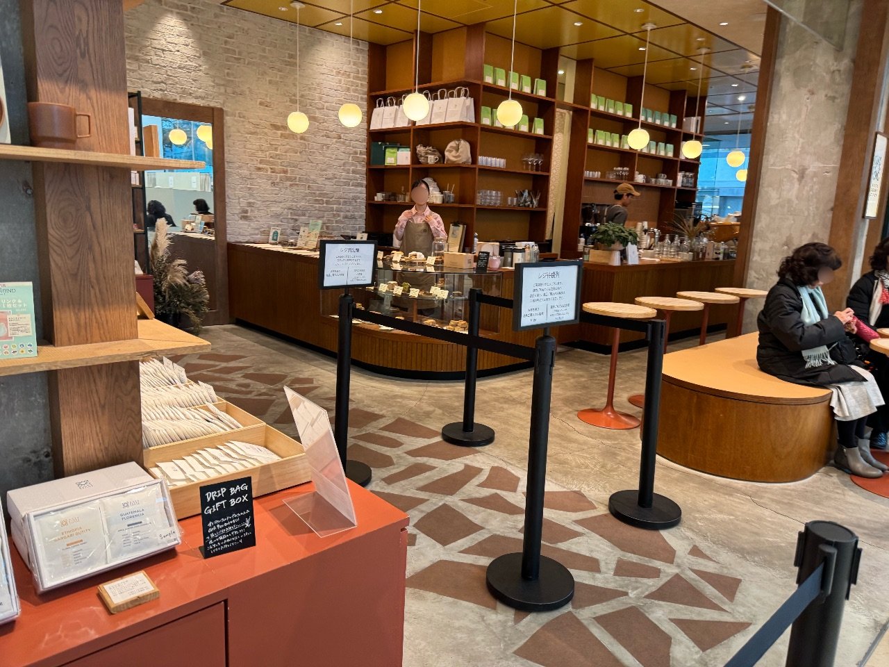 WOODBERRY COFFEE 玉川高島屋S.C.店