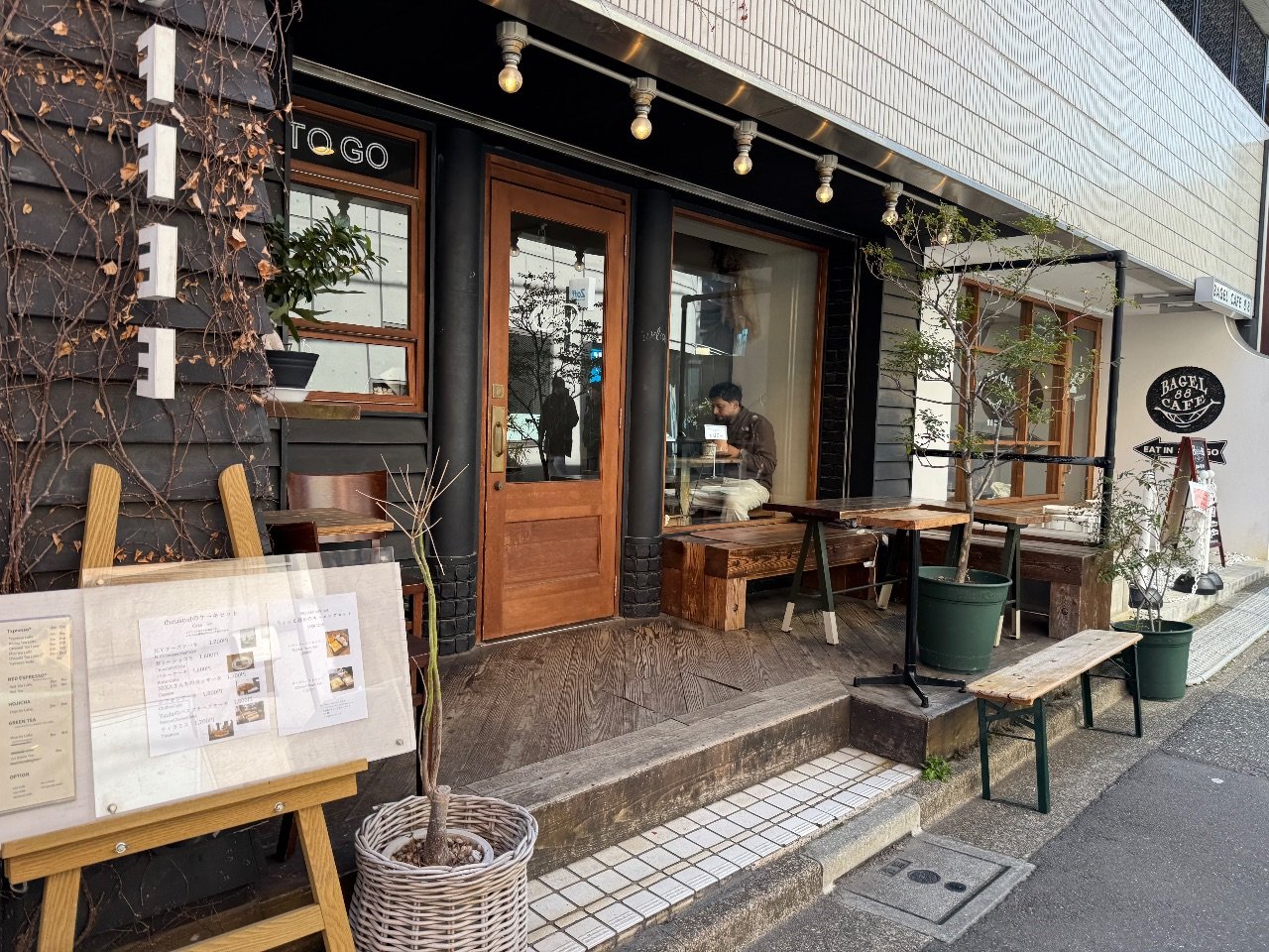 ジ  ユージュアル