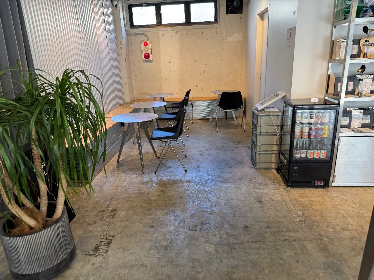 PostCoffee® Offline Store