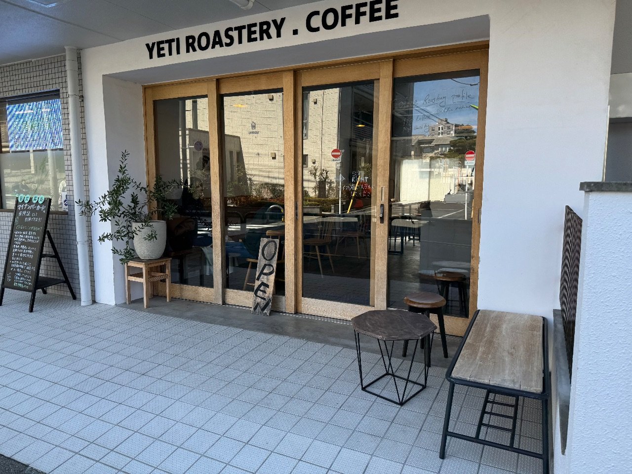 YETI ROASTERY COFFEE
