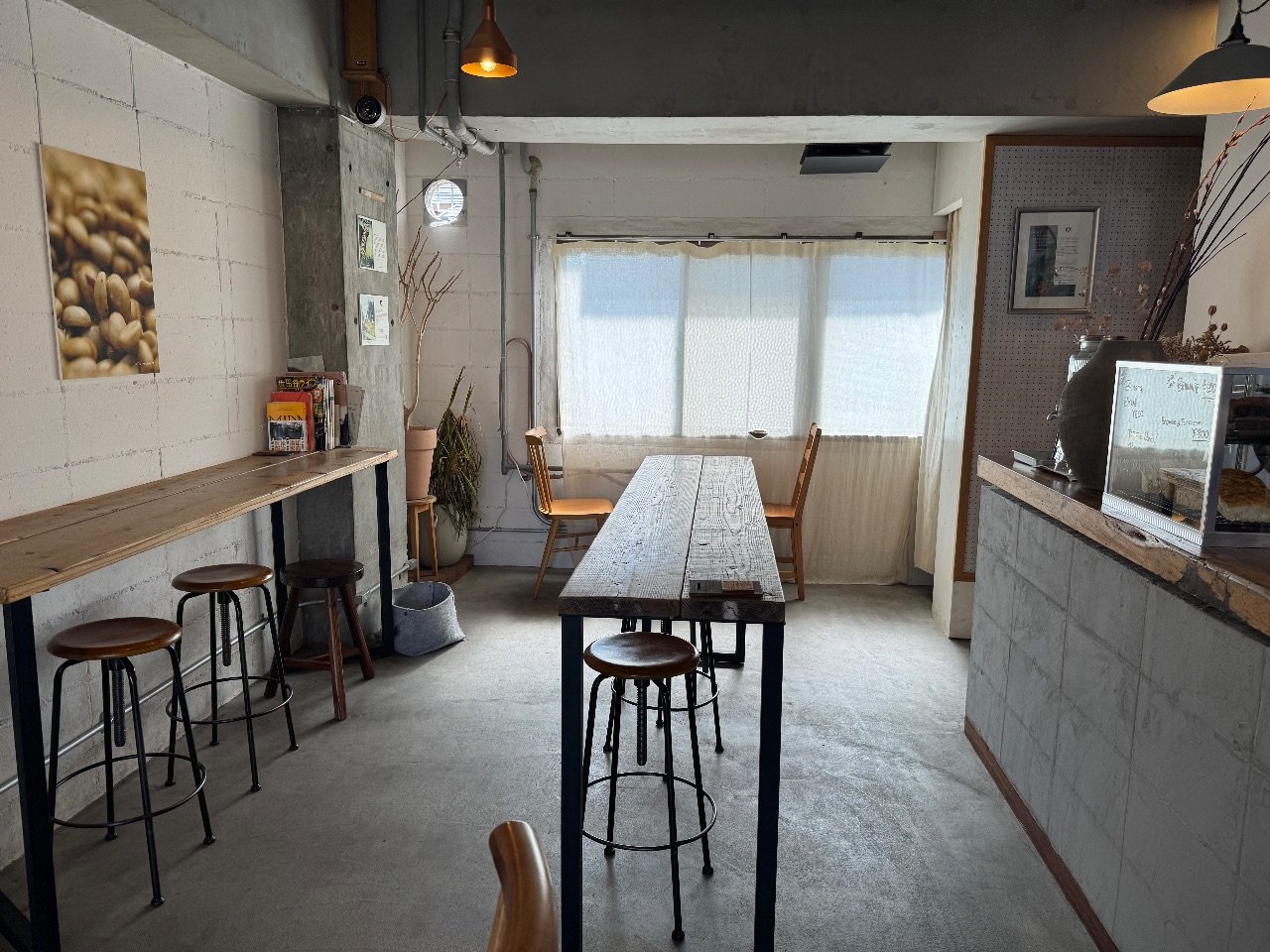 YETI ROASTERY COFFEE