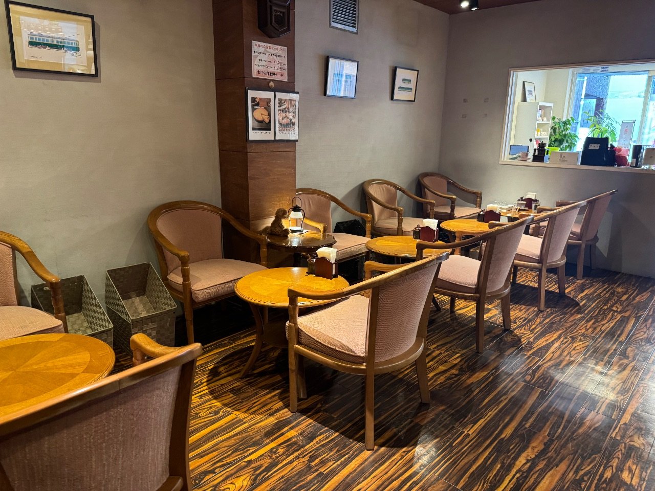 珈琲家あのころ