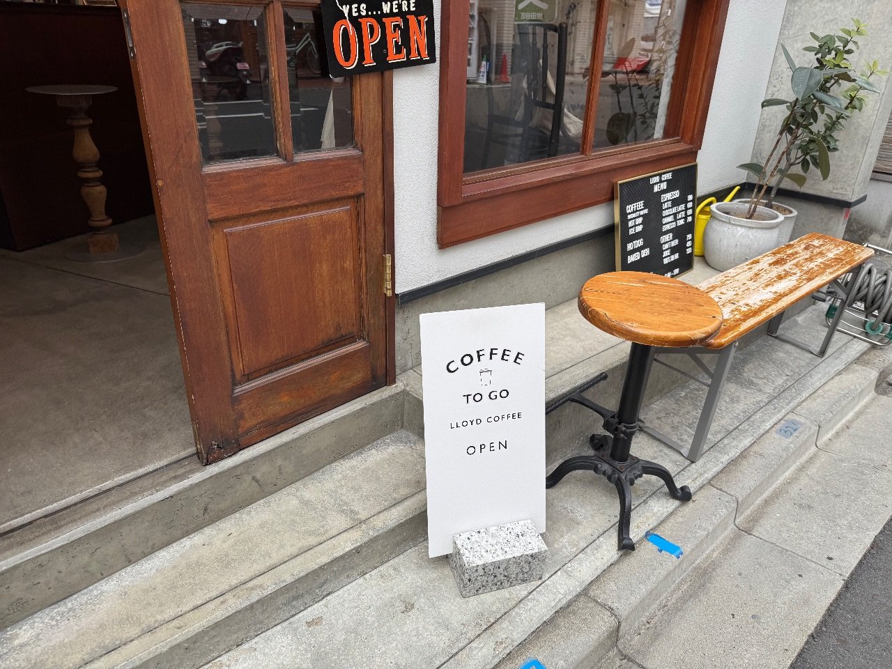 LLOYD COFFEE Setagaya