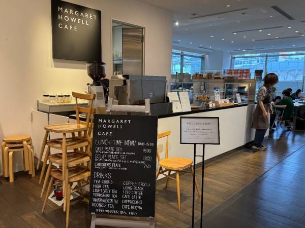 MARGARET HOWELL CAFE