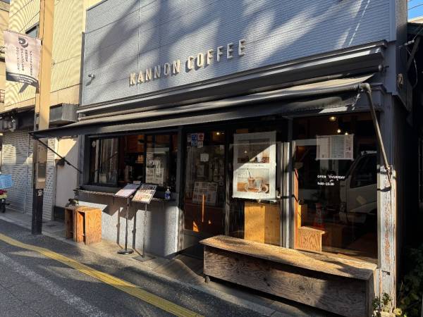 KANNON COFFEE 松陰神社前店