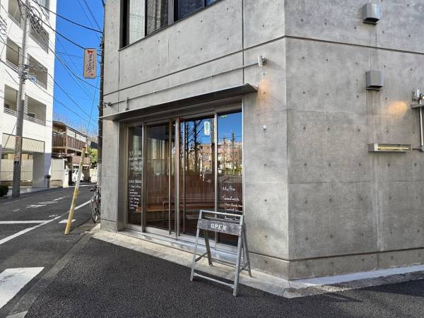 YELLOW KOMAZAWA KOEN