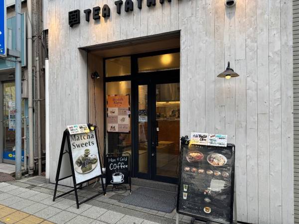 TEA TATAMO! 駒沢店