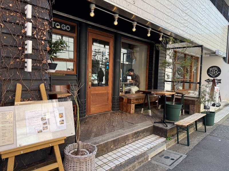 ジ  ユージュアル