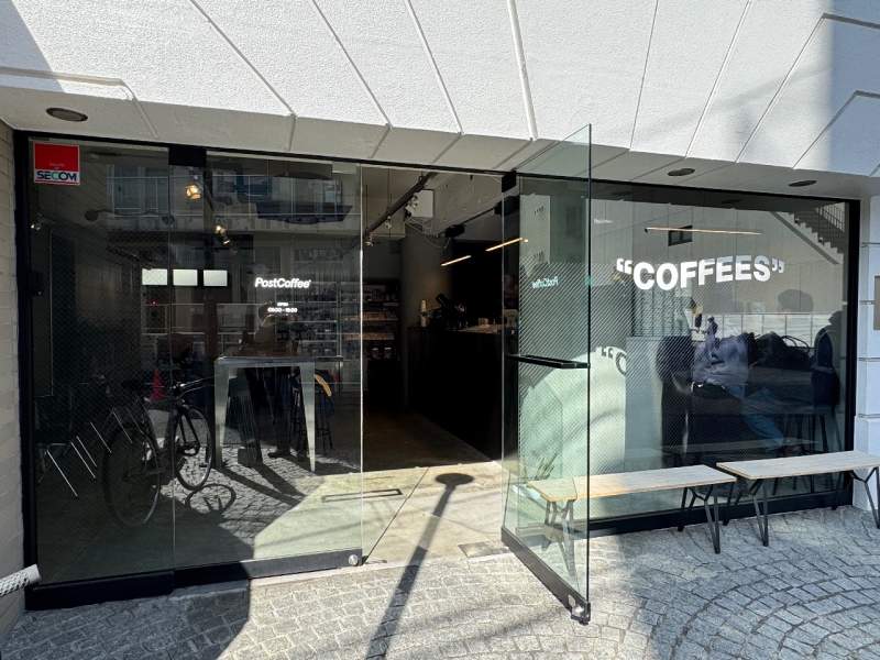 PostCoffee® Offline Store