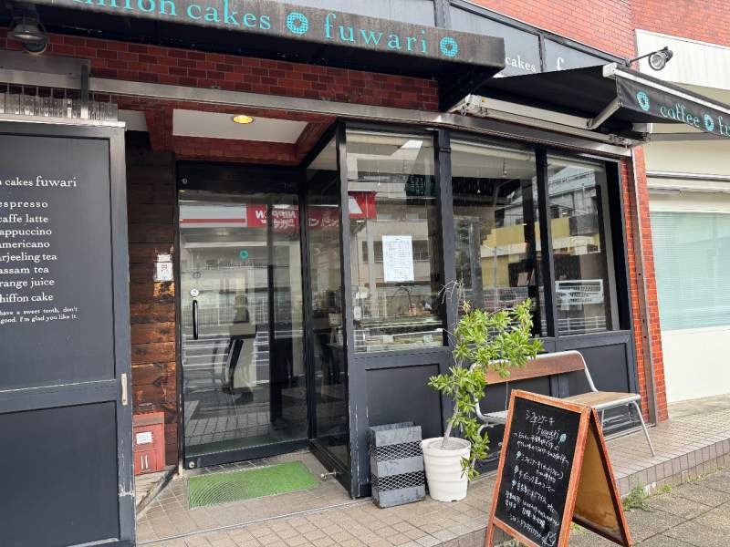 シフォン ケーキ フワリ